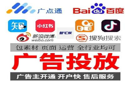 百度竞价包年案例：如何提升企业品牌影响力？