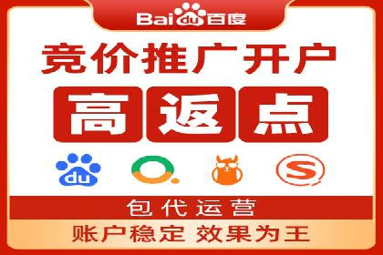 信息流大师实战：如何提高广告投放效果