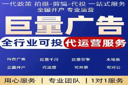 百度信息流如何助力中小企业实现营销突破